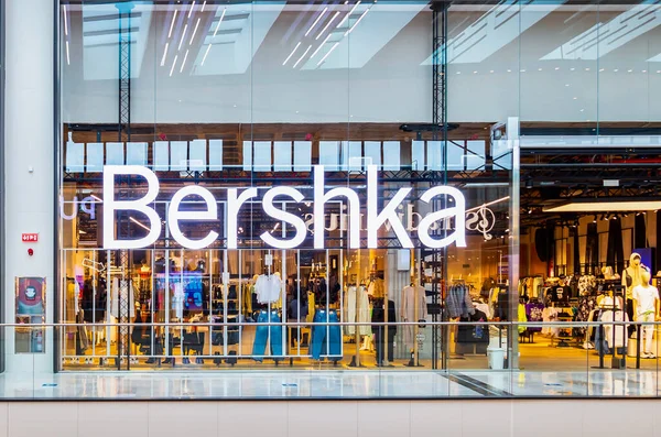 Bershka-onlineshop